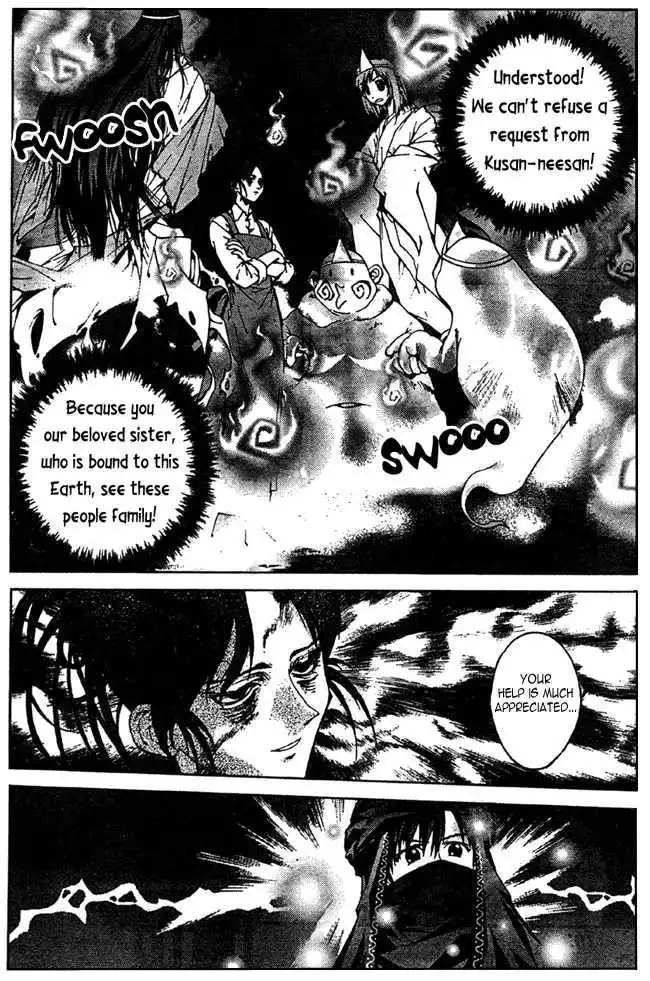 Sakuratetsu Taiwahen Chapter 8 11